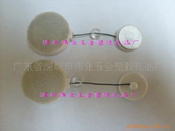 段作光塑料樹脂工藝品產品列表